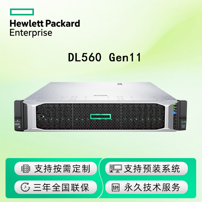 HPE ProLiant DL560 Gen11