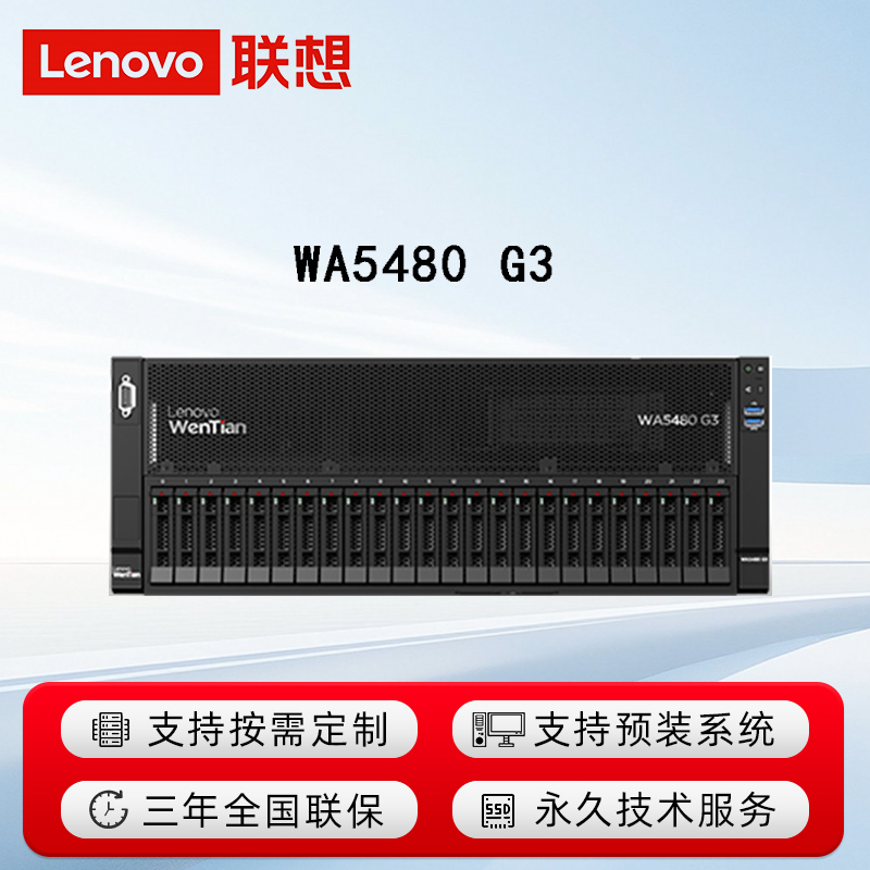 WA5480 G3